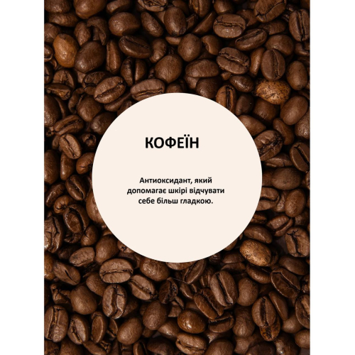Лосьйон для тіла Victoria’s Secret Feel Motivated Men’s Body Lotion 296 ml