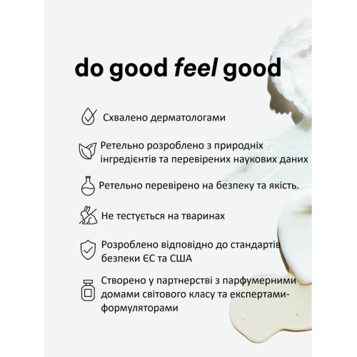 Лосьйон для тіла Victoria’s Secret Feel Motivated Men’s Body Lotion 296 ml