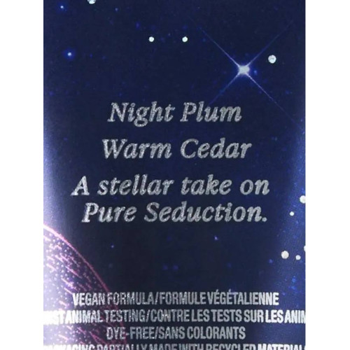 Парфумований Лосьйон Для Тіла Victoria’s Secret Pure Seduction Starlit Fragrance Lotion 236 мл