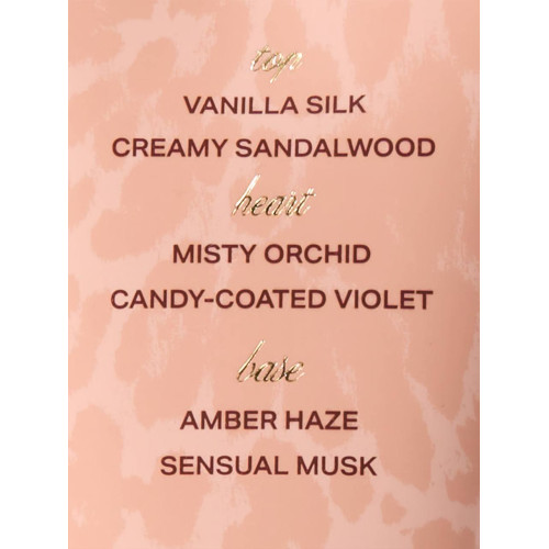 Парфумований Лосьйон Для Тіла Victoria’s Secret Vanilla Rebel Fragrance Lotion 236 мл