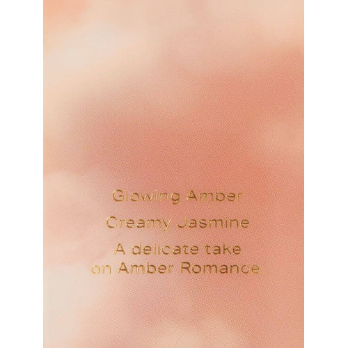 Парфумований Лосьйон Для Тіла Victoria’s Secret Amber Romance Daydream Fragrance Lotion 236 мл