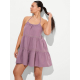 Пляжна сукня Victoria’s Secret Swim Beachwear Cotton Gauze Tiered Mini Dress Lavender Haze
