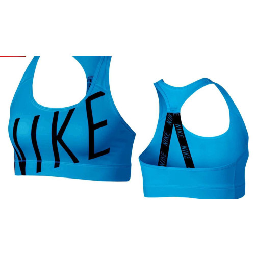 Спортивний топ Nike 
