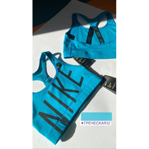 Спортивний топ Nike 