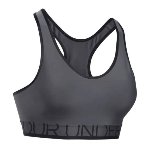 Спортивний топ Under Armour Bras
