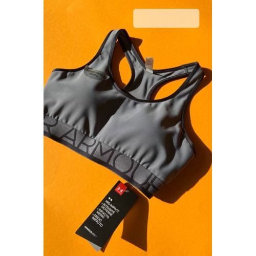 Спортивний топ Under Armour Bras
